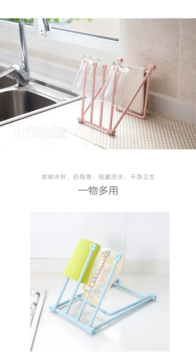 Foldable Vertical Rag Kitchen Towel Rack Punch-Free Countertop Storage Rack Water Cup Holder Storage Rack Foldable Vertical Rag Kitchen Towel Rack Punch-Free Countertop Storage Rack Water Cup Holder Storage Rack