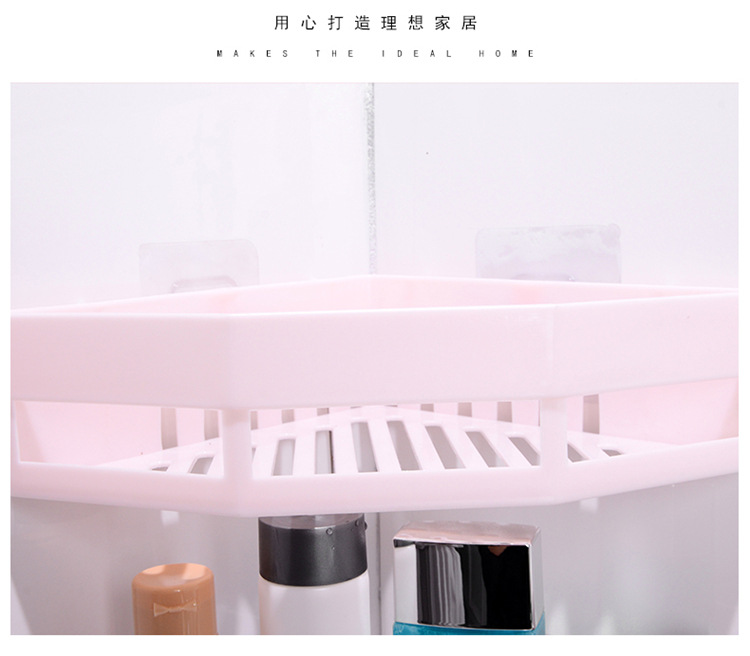 No Trace Stickers Storage Rack Bathroom Punch Free Storage Rack Triangle Storage Storage Basket Bathroom Corner Drain Rack No Trace Stickers Storage Rack Bathroom Punch Free Storage Rack Triangle Storage Storage Basket Bathroom Corner Drain Rack