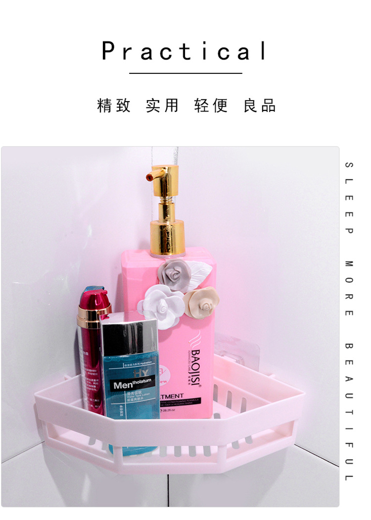 No Trace Stickers Storage Rack Bathroom Punch Free Storage Rack Triangle Storage Storage Basket Bathroom Corner Drain Rack No Trace Stickers Storage Rack Bathroom Punch Free Storage Rack Triangle Storage Storage Basket Bathroom Corner Drain Rack