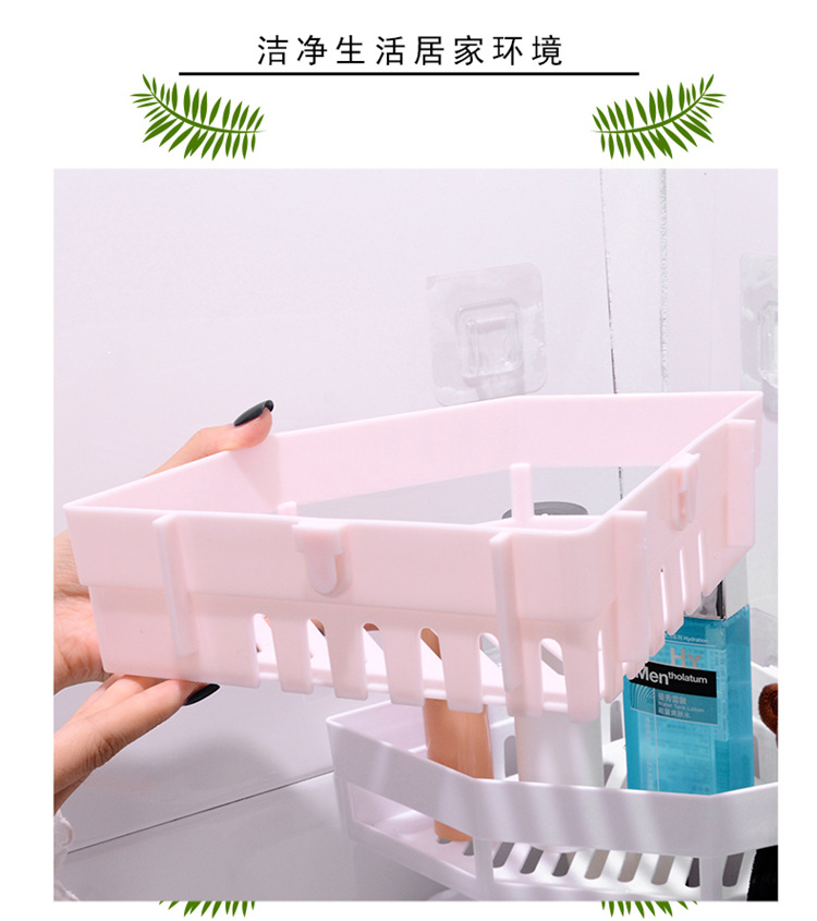 No Trace Stickers Storage Rack Bathroom Punch Free Storage Rack Triangle Storage Storage Basket Bathroom Corner Drain Rack No Trace Stickers Storage Rack Bathroom Punch Free Storage Rack Triangle Storage Storage Basket Bathroom Corner Drain Rack