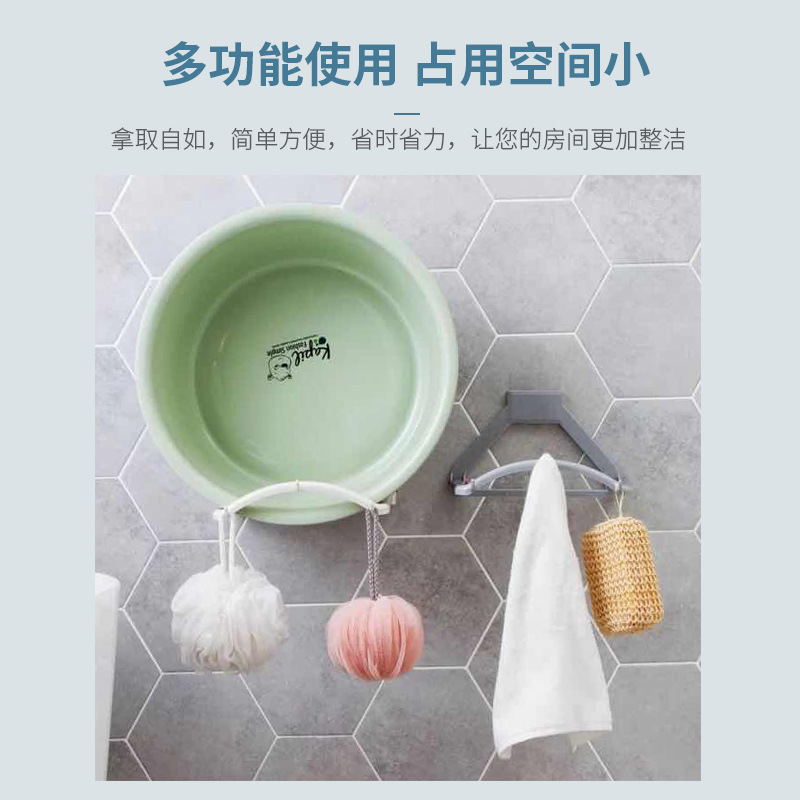 Automatic Rebound Washstand Bathroom Strong Non-Marking Viscose Hanger Bathroom Wall Hanging Washbasin Storage Rack