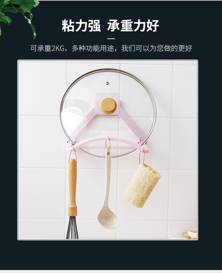 Automatic Rebound Washstand Bathroom Strong Non-Marking Viscose Hanger Bathroom Wall Hanging Washbasin Storage Rack