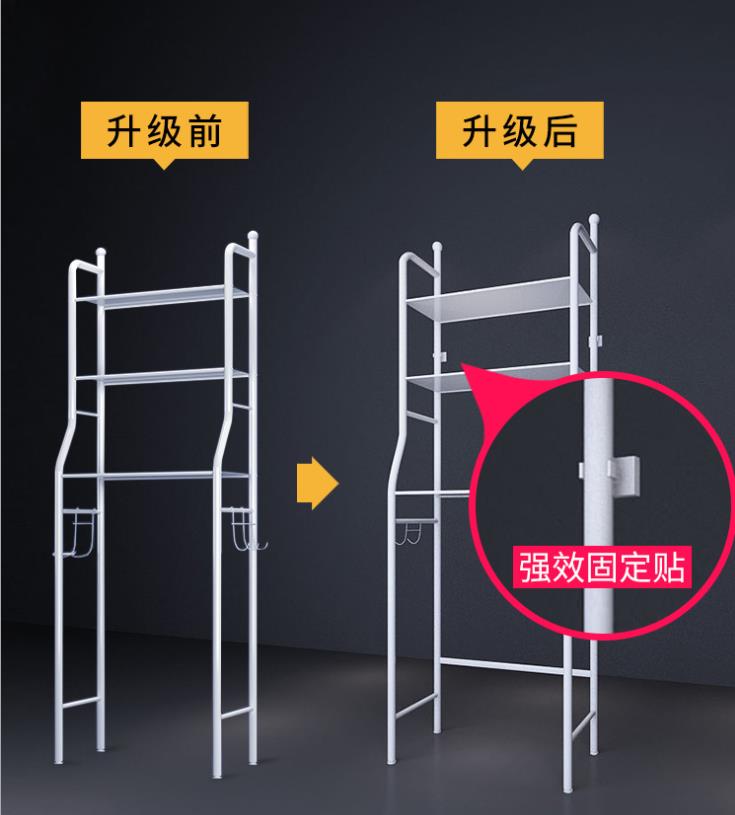 Stainless Steel Storage Rack Wall-Mounted Floor Toilet Bathroom Toilet Punch-Free Storage Rack