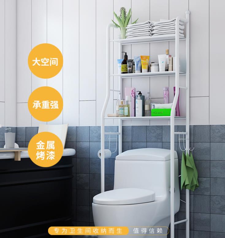 Stainless Steel Storage Rack Wall-Mounted Floor Toilet Bathroom Toilet Punch-Free Storage Rack