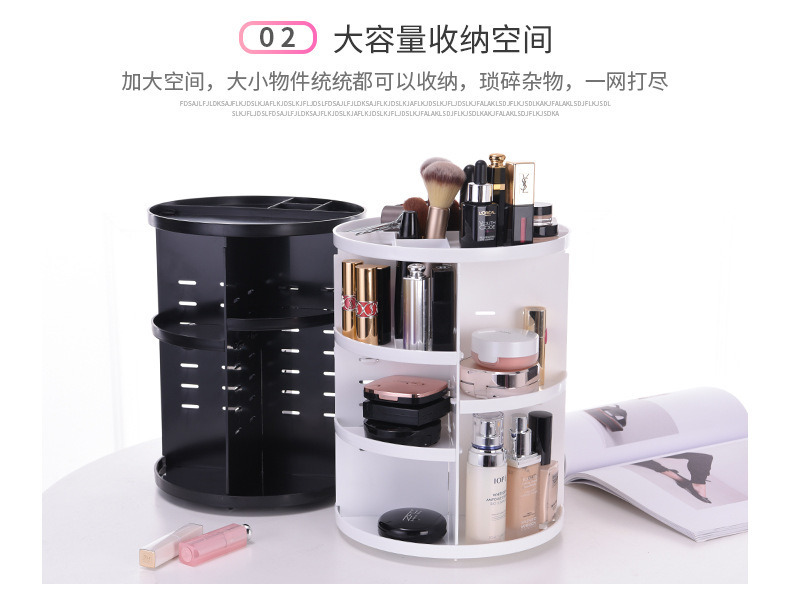Desktop Rotating Cosmetics Storage Rack Plastic Storage Box Storage Rack Dresser Skin Care Products Organizing Rack New Material