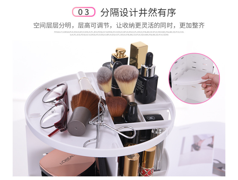 Desktop Rotating Cosmetics Storage Rack Plastic Storage Box Storage Rack Dresser Skin Care Products Organizing Rack New Material