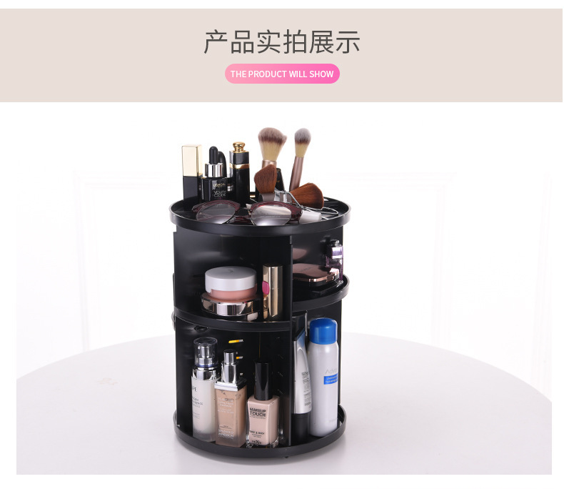 Desktop Rotating Cosmetics Storage Rack Plastic Storage Box Storage Rack Dresser Skin Care Products Organizing Rack New Material