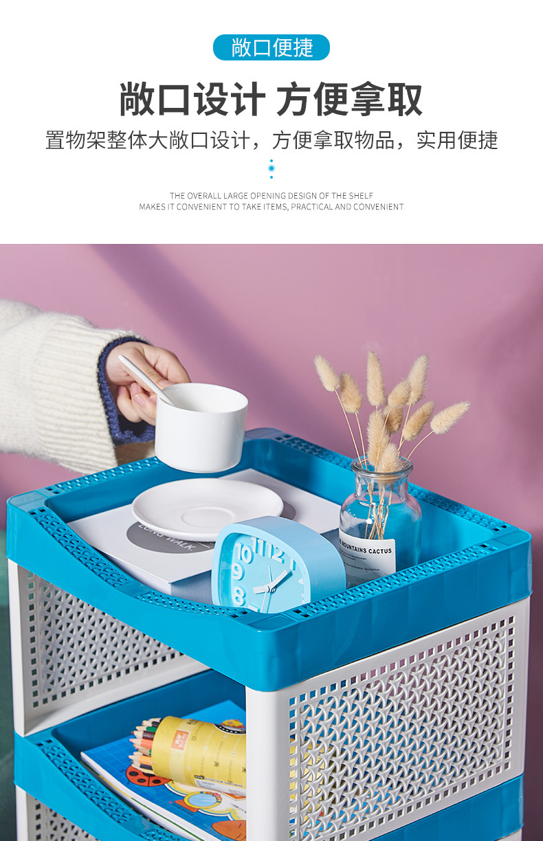 Bedroom Bedside Square Storage Rack Kitchen Sundries Floor Storage Rack Multi-Layer Bathroom Gap Storage Rack