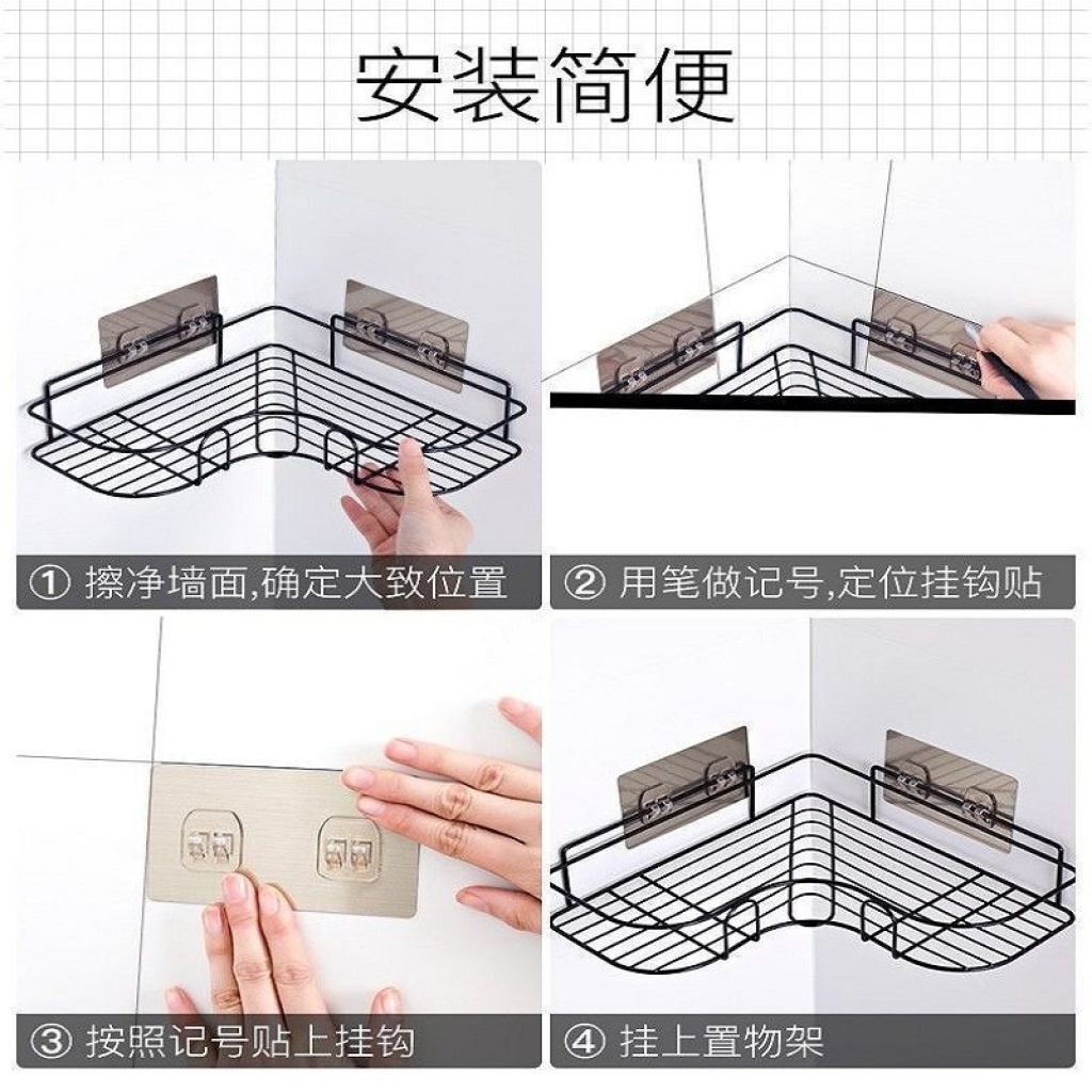 Kitchen Storage Rack Punch-Free Toilet Tripod Toilet Toilet Corner Storage Rack Washstand Storage Kitchen Storage Rack Punch-Free Toilet Tripod Toilet Toilet Corner Storage Rack Washstand Storage
