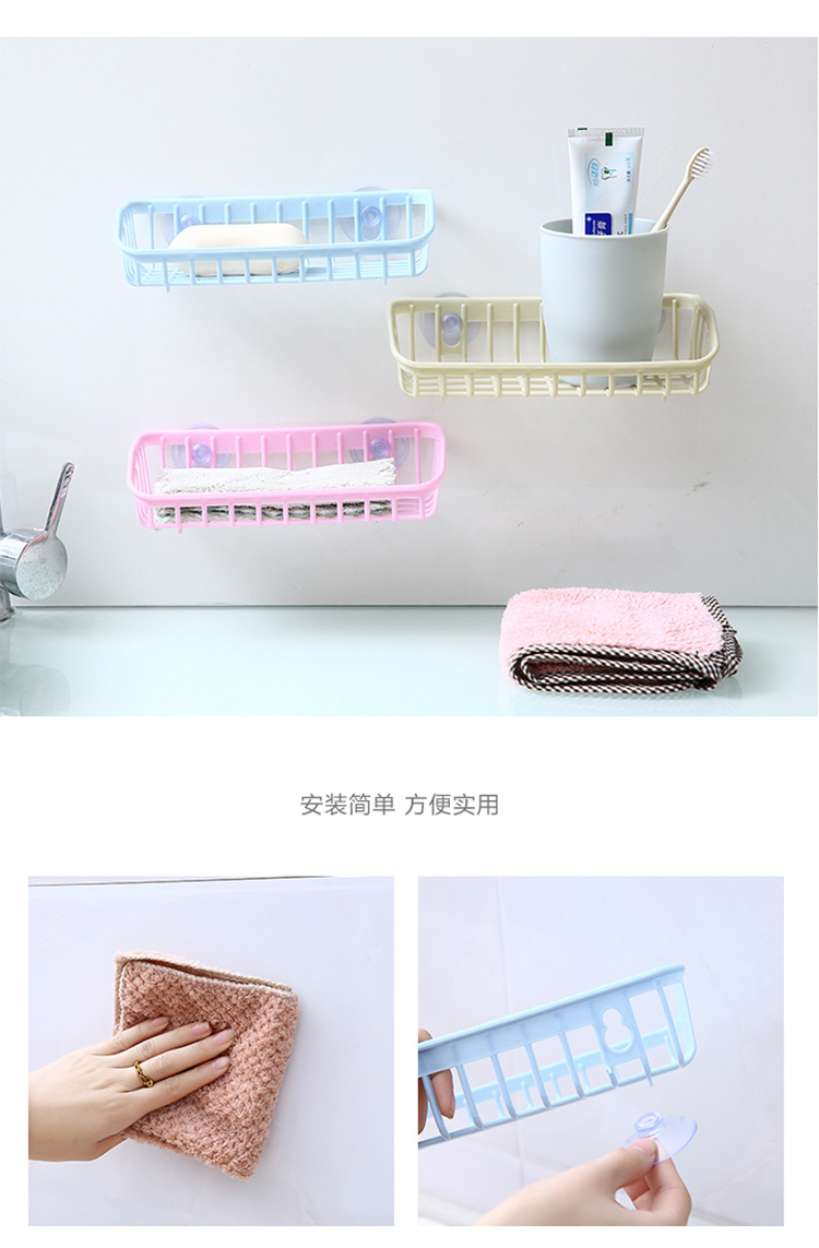 Kitchen and Bathroom Storage Rack Sink Storage Double Suction-Type Rack Sponge Shelf Storage Basket Storage Rack Draining Rack