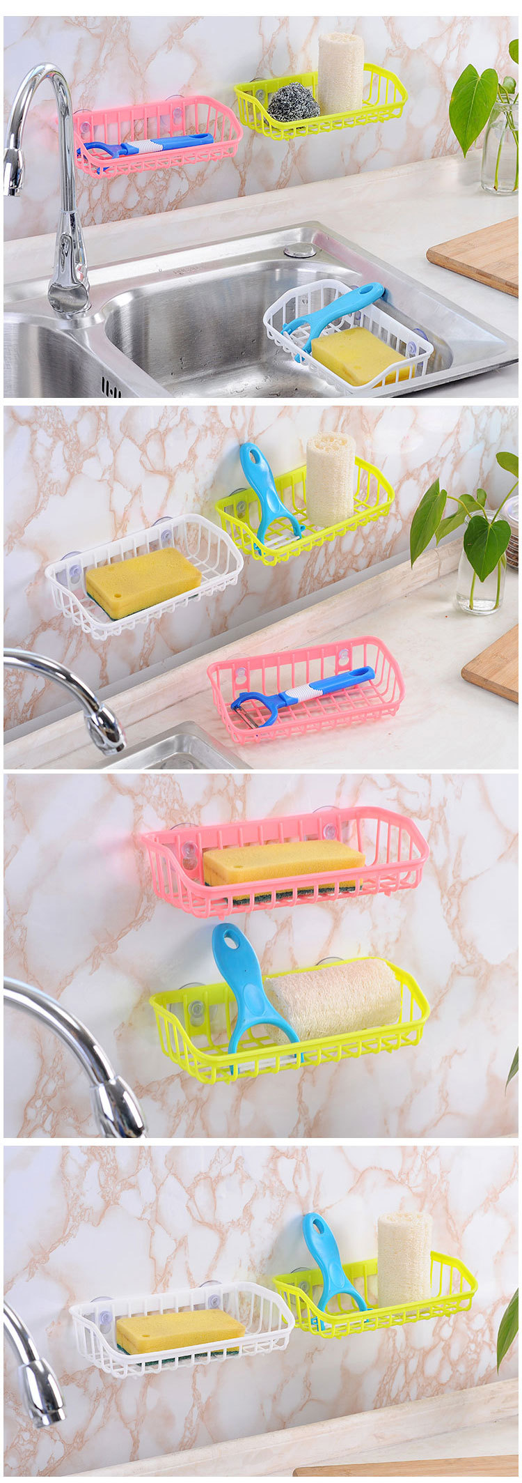 Kitchen and Bathroom Storage Rack Sink Storage Double Suction-Type Rack Sponge Shelf Storage Basket Storage Rack Draining Rack