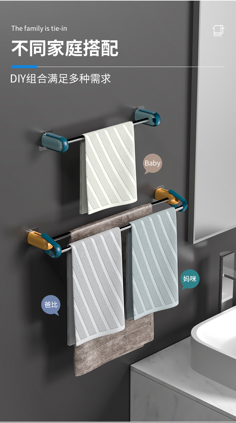Punch Free Towel Rack Bathroom Towel Rack Hook Bathroom Hanger Single Rod Towel Bar Toilet Wall Hanging Storage Rack Punch Free Towel Rack Bathroom Towel Rack Hook Bathroom Hanger Single Rod Towel Bar Toilet Wall Hanging Storage Rack