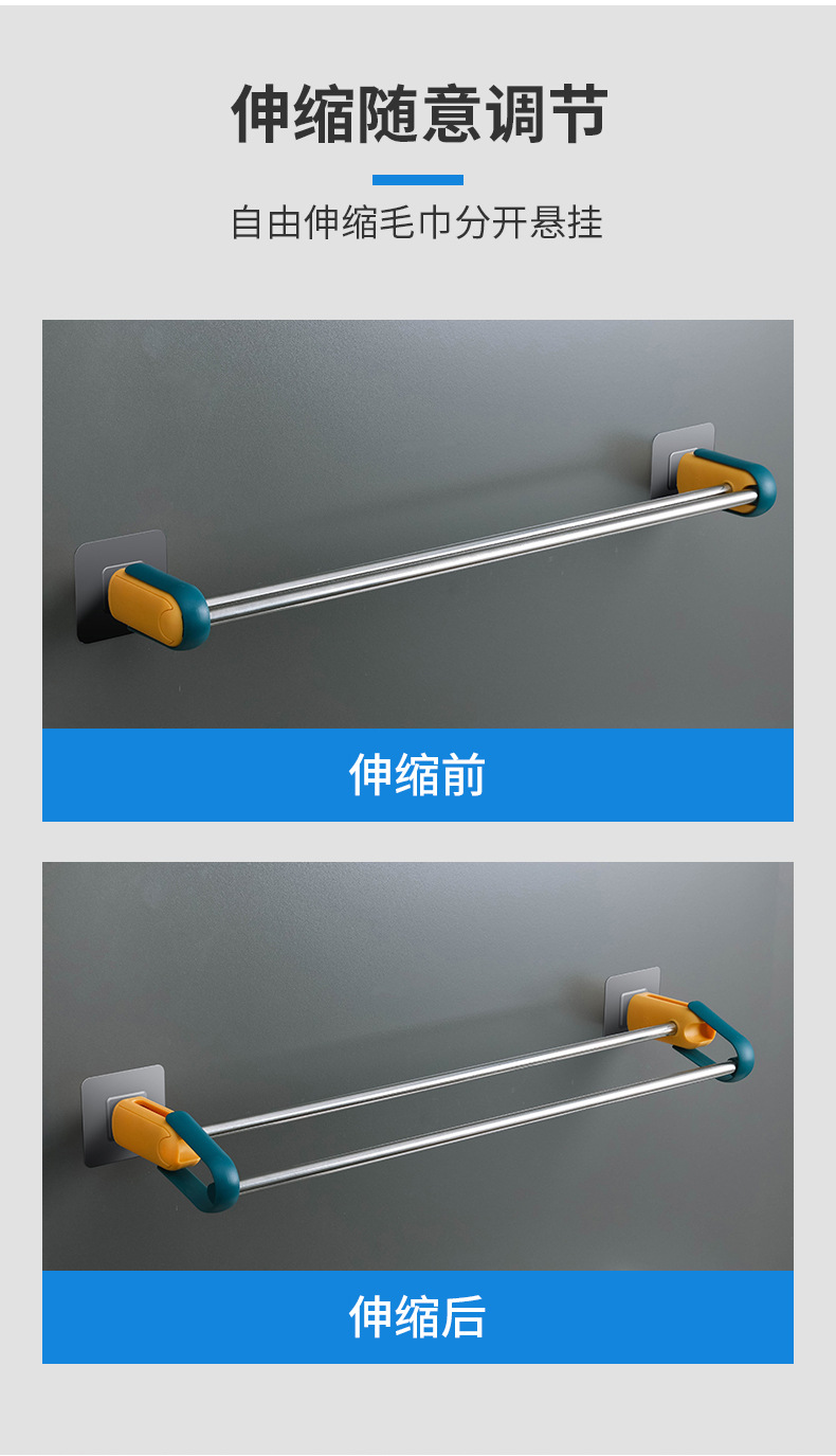 Punch Free Towel Rack Bathroom Towel Rack Hook Bathroom Hanger Single Rod Towel Bar Toilet Wall Hanging Storage Rack Punch Free Towel Rack Bathroom Towel Rack Hook Bathroom Hanger Single Rod Towel Bar Toilet Wall Hanging Storage Rack