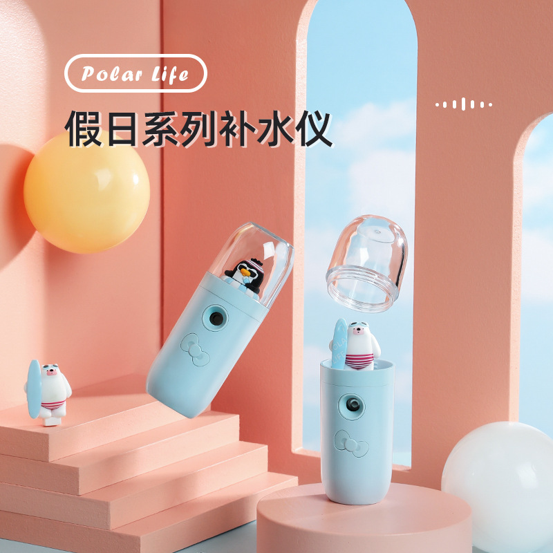 Handheld Cold Spray Water Replenishing Instrument Facial Humidification Charging Spray Facial Vaporizer Beauty Sprayer