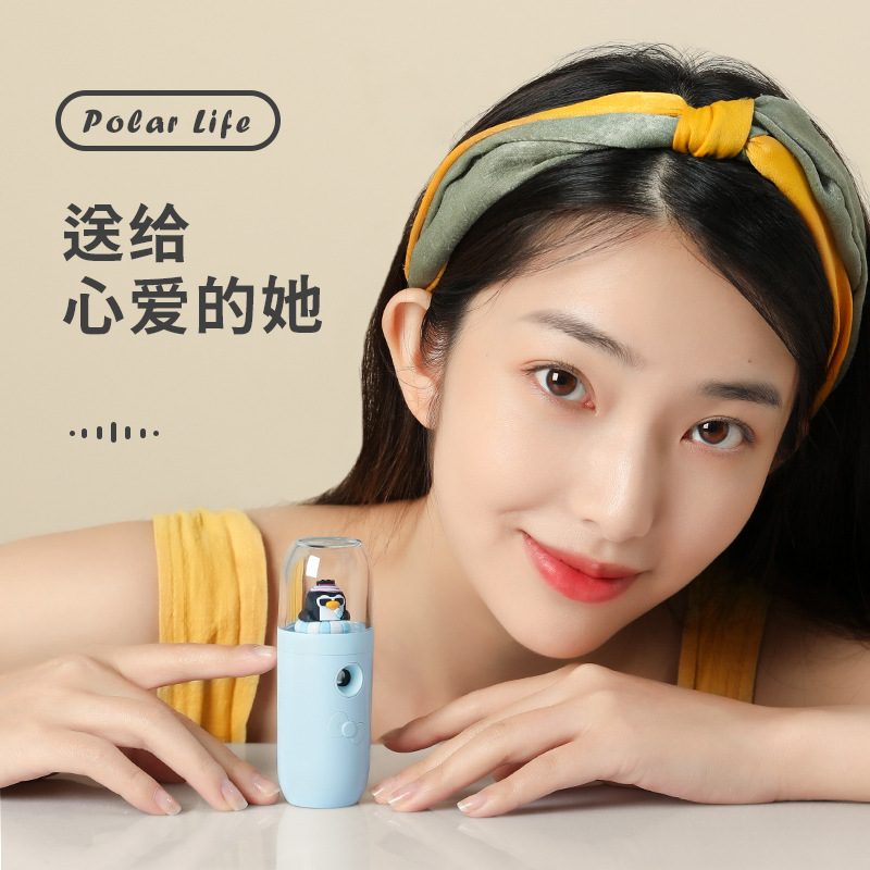 Handheld Cold Spray Water Replenishing Instrument Facial Humidification Charging Spray Facial Vaporizer Beauty Sprayer