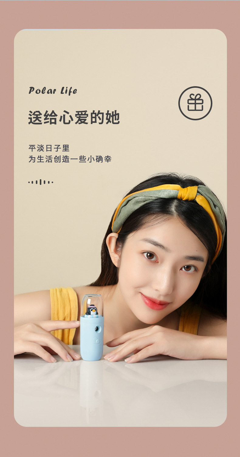 Handheld Cold Spray Water Replenishing Instrument Facial Humidification Charging Spray Facial Vaporizer Beauty Sprayer Handheld Cold Spray Water Replenishing Instrument Facial Humidification Charging Spray Facial Vaporizer Beauty Sprayer