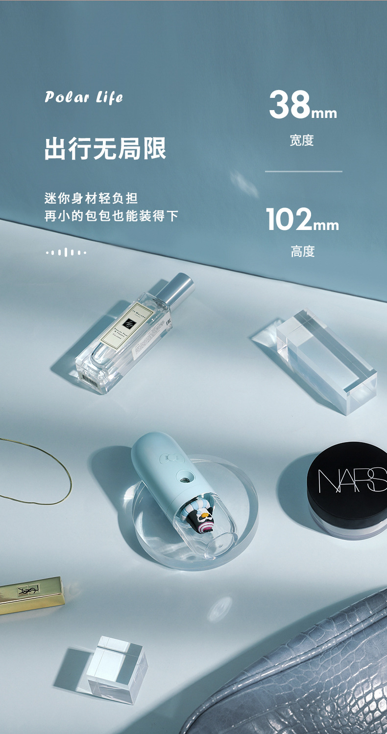 Handheld Cold Spray Water Replenishing Instrument Facial Humidification Charging Spray Facial Vaporizer Beauty Sprayer Handheld Cold Spray Water Replenishing Instrument Facial Humidification Charging Spray Facial Vaporizer Beauty Sprayer