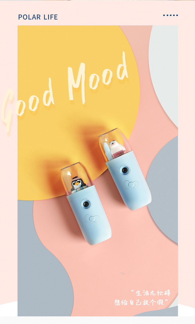 Handheld Cold Spray Water Replenishing Instrument Facial Humidification Charging Spray Facial Vaporizer Beauty Sprayer Handheld Cold Spray Water Replenishing Instrument Facial Humidification Charging Spray Facial Vaporizer Beauty Sprayer