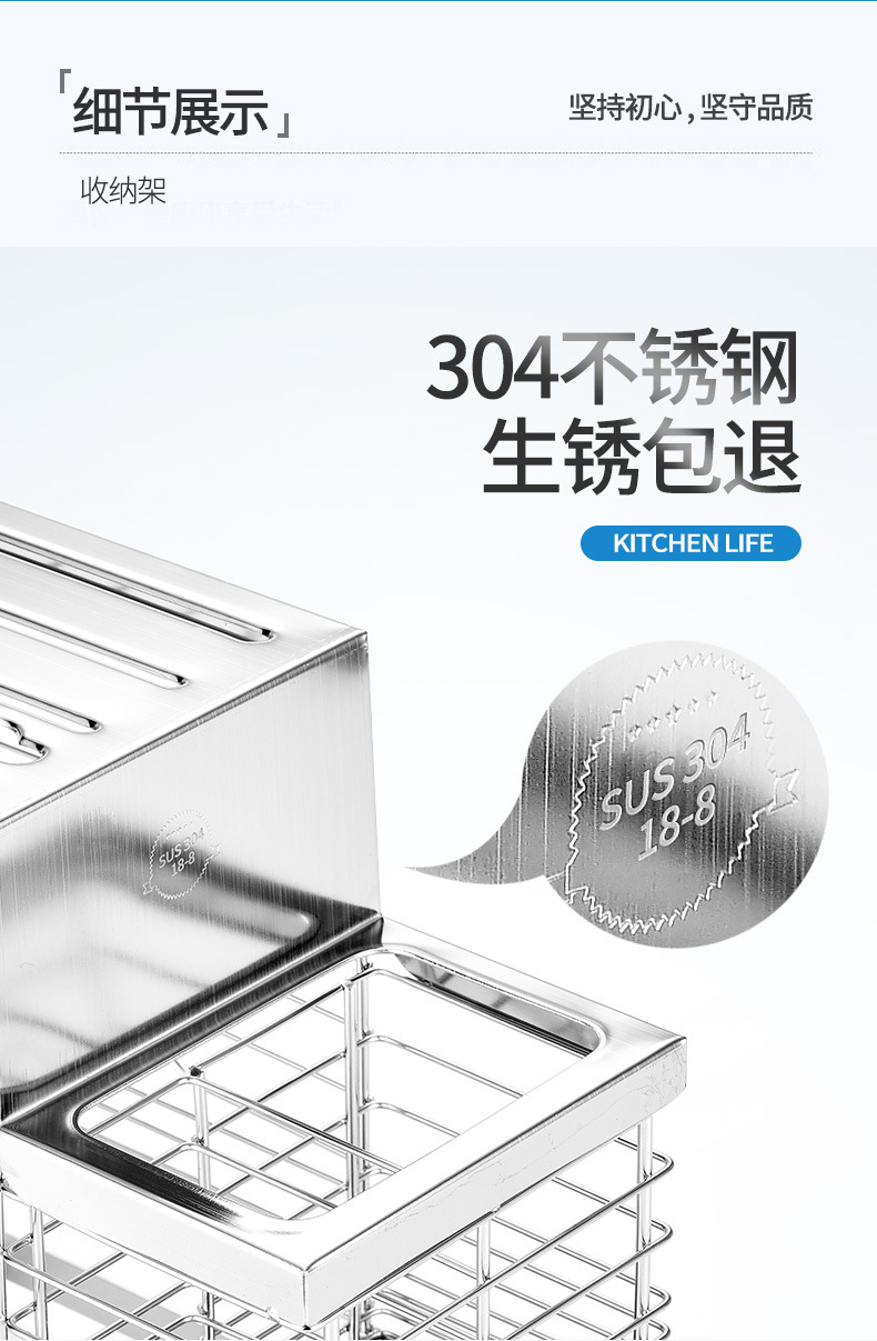 Rack Kitchen Supplies 304 Stainless Steel Kitchen Knife Rack Storage Rack Knife Storage Rack Slotting Tool Holder Boxes