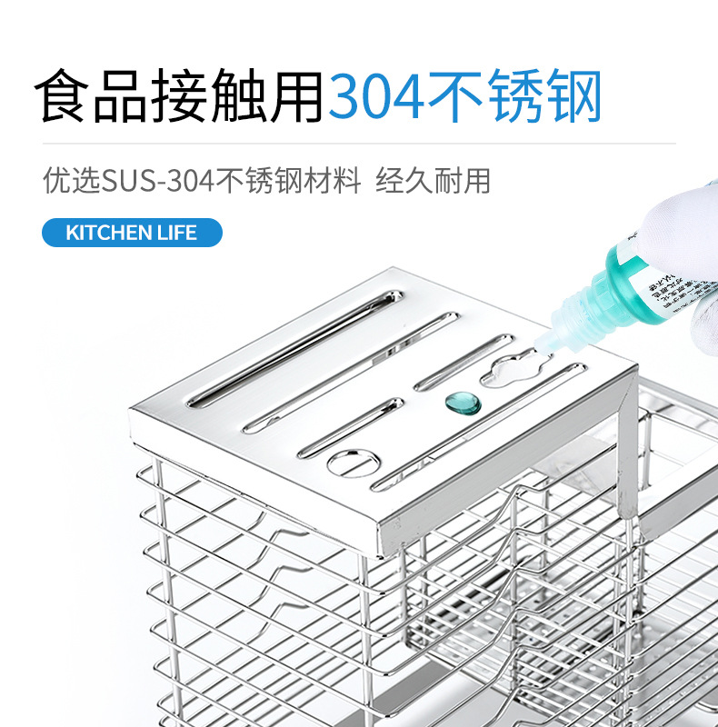 Rack Kitchen Supplies 304 Stainless Steel Kitchen Knife Rack Storage Rack Knife Storage Rack Slotting Tool Holder Boxes