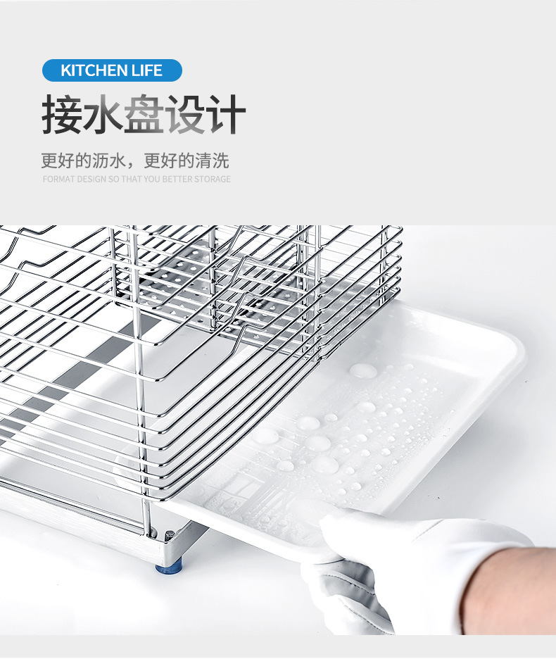 Rack Kitchen Supplies 304 Stainless Steel Kitchen Knife Rack Storage Rack Knife Storage Rack Slotting Tool Holder Boxes