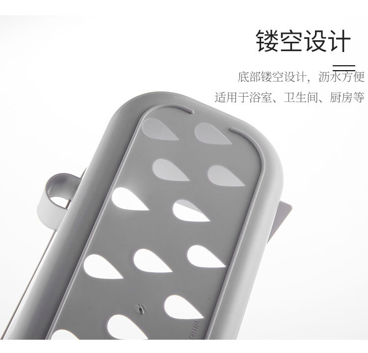 Factory Wholesale Toilet Punch-Free Storage Rack Seamless Hook Toiletries Bathroom Finishing Storage Rack