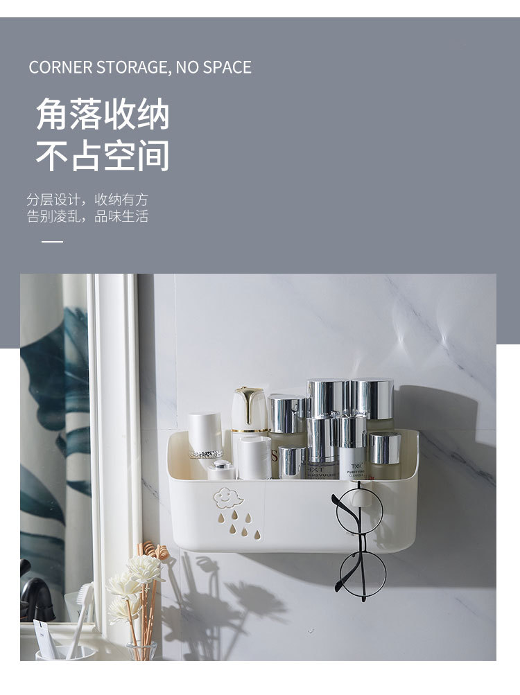 Factory Wholesale Toilet Punch-Free Storage Rack Seamless Hook Toiletries Bathroom Finishing Storage Rack