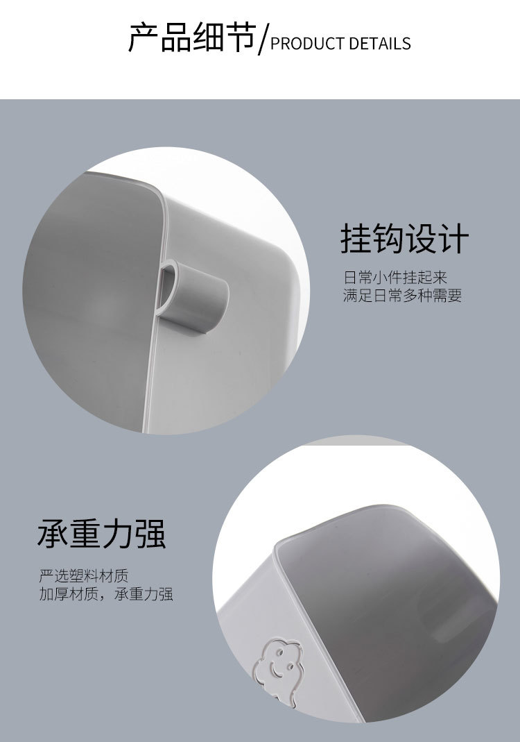 Factory Wholesale Toilet Punch-Free Storage Rack Seamless Hook Toiletries Bathroom Finishing Storage Rack