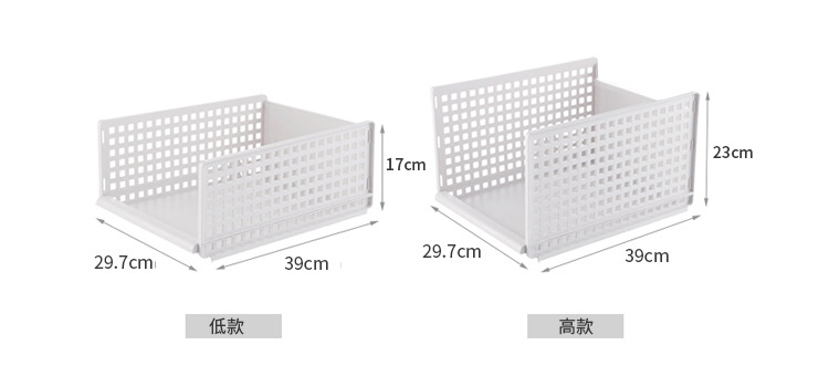 clothes storage Arrangement Storage Basket Chest Layered Partition storage Rack Storage Rack Storage Rack Storage Rack