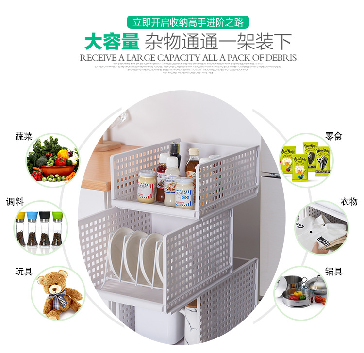 clothes storage Arrangement Storage Basket Chest Layered Partition storage Rack Storage Rack Storage Rack Storage Rack