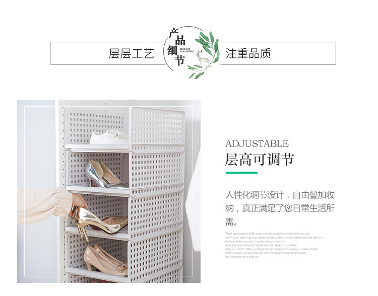 clothes storage Arrangement Storage Basket Chest Layered Partition storage Rack Storage Rack Storage Rack Storage Rack