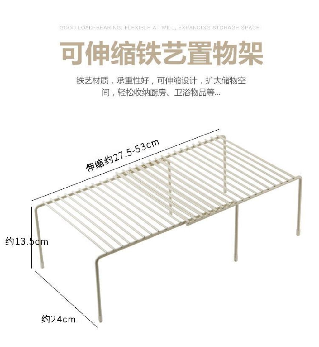 Multifunctional Retractable Iron Kitchen Storage Rack Sink Cupboard Dish Rack Seasoning Rack Kitchenware Storage Rack Multifunctional Retractable Iron Kitchen Storage Rack Sink Cupboard Dish Rack Seasoning Rack Kitchenware Storage Rack