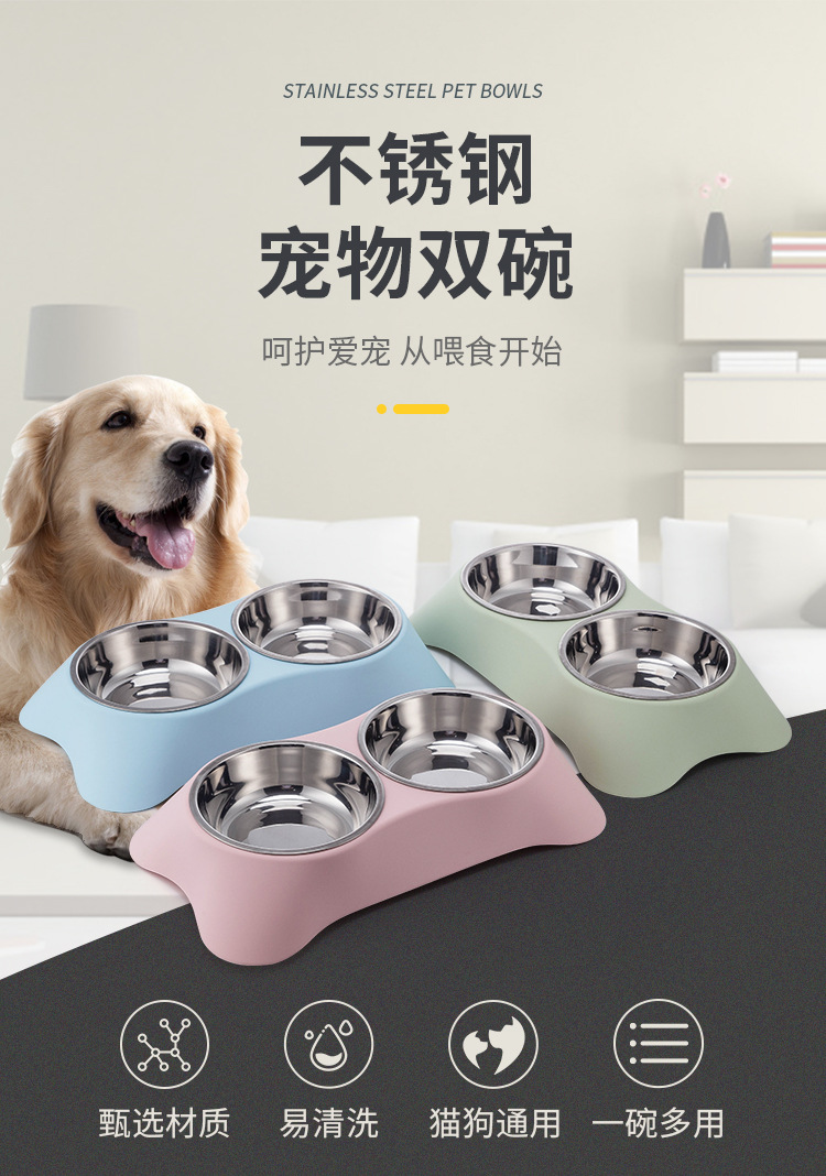 PET Plastic Double Bowl plus Stainless Steel Dog Bowl Pet Food Basin Cat Tableware Large 170