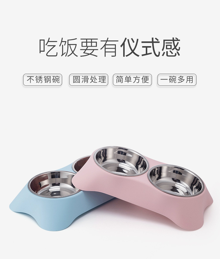 PET Plastic Double Bowl plus Stainless Steel Dog Bowl Pet Food Basin Cat Tableware Large 170