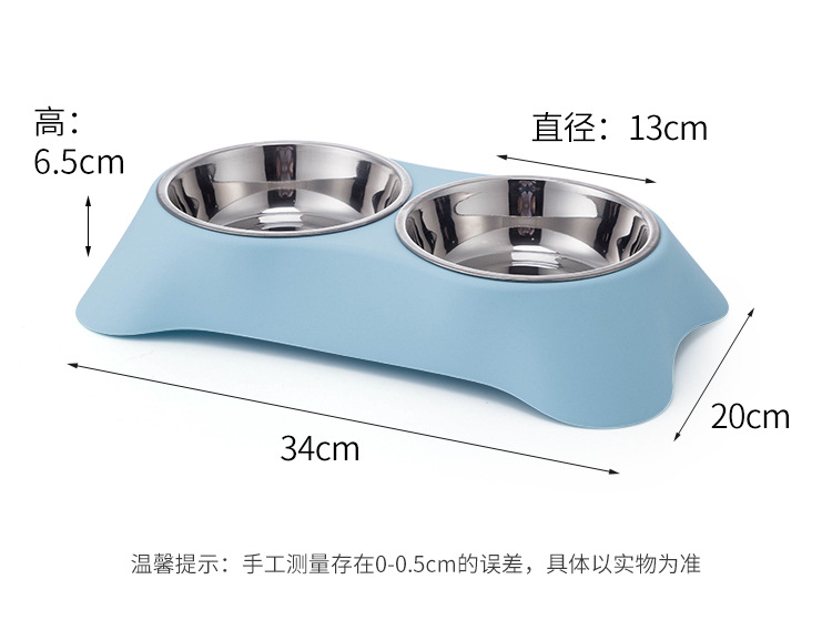 PET Plastic Double Bowl plus Stainless Steel Dog Bowl Pet Food Basin Cat Tableware Large 170