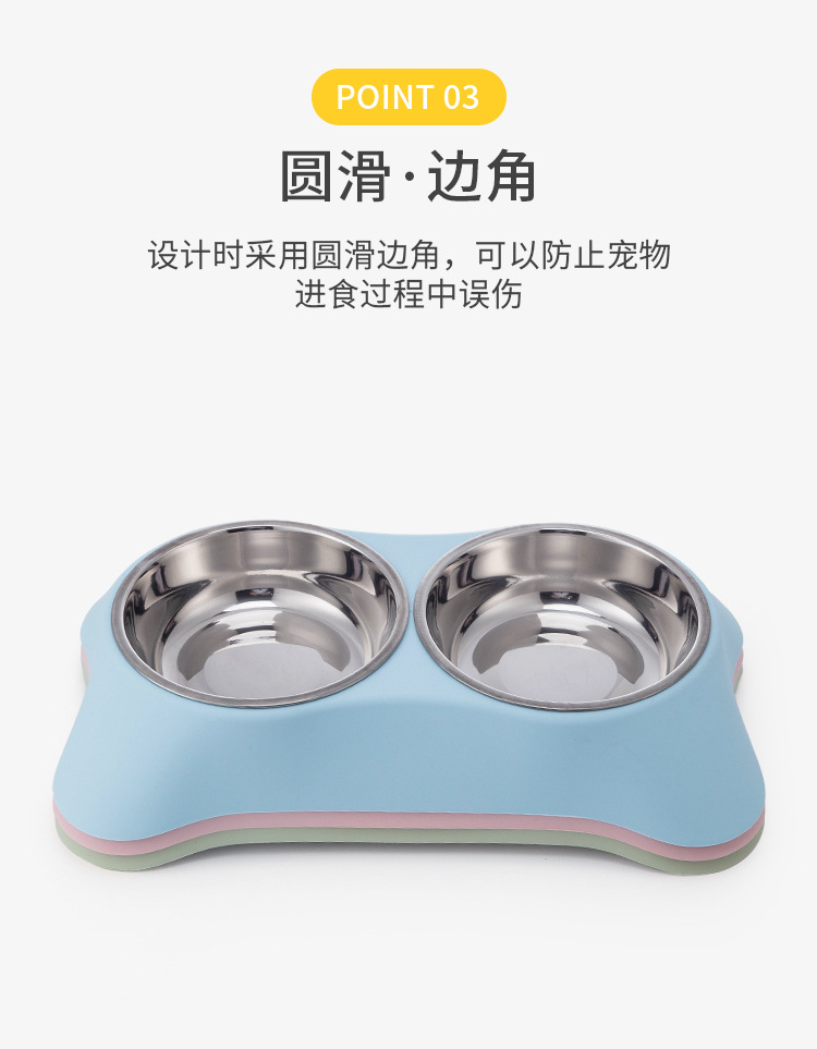 PET Plastic Double Bowl plus Stainless Steel Dog Bowl Pet Food Basin Cat Tableware Large 170