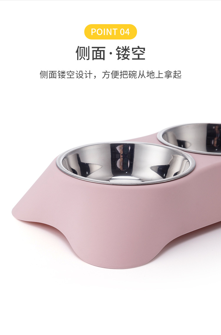 PET Plastic Double Bowl plus Stainless Steel Dog Bowl Pet Food Basin Cat Tableware Large 170