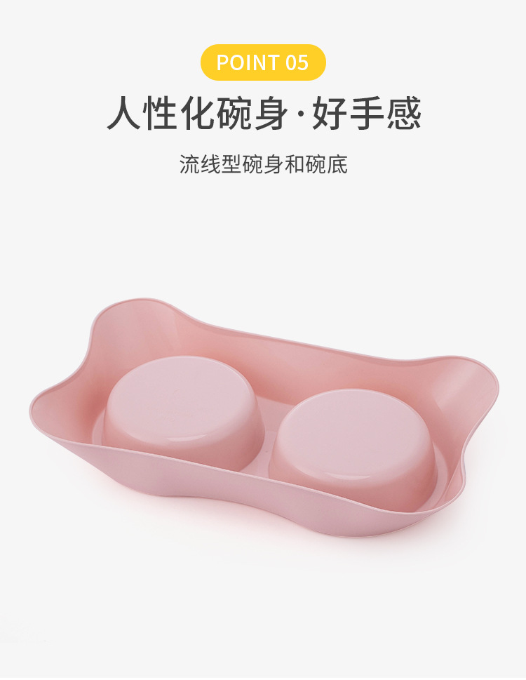 PET Plastic Double Bowl plus Stainless Steel Dog Bowl Pet Food Basin Cat Tableware Large 170
