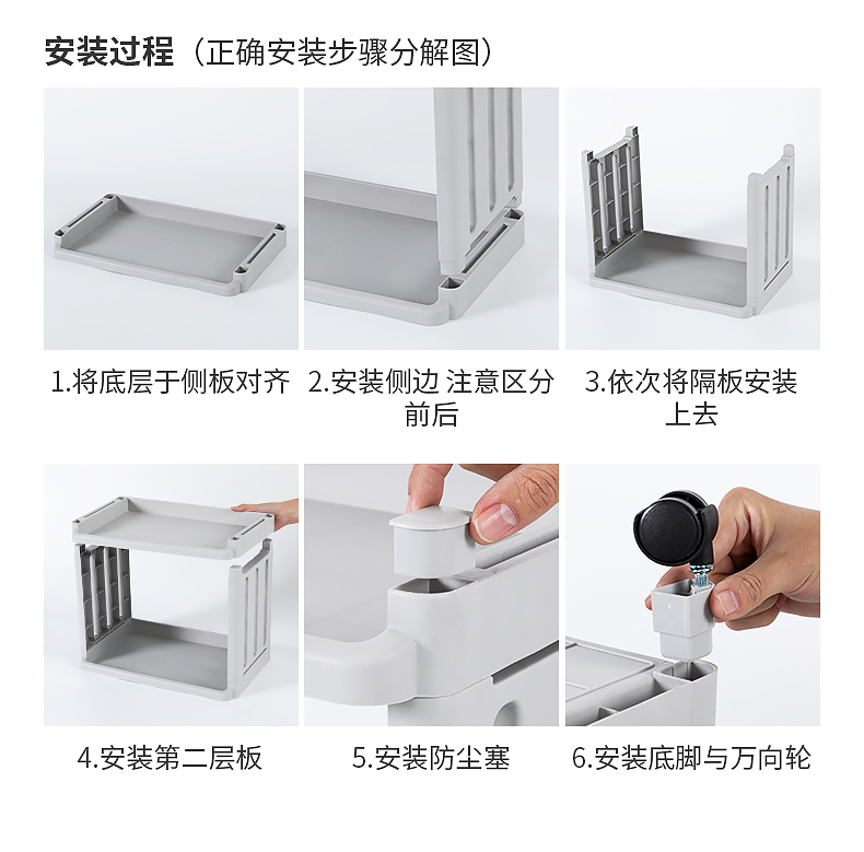 Bathroom Shower Gel Storage Rack Floor Multi-Layer Storage Rack Plastic Portable Bathroom Shampoo Rack with Wheels