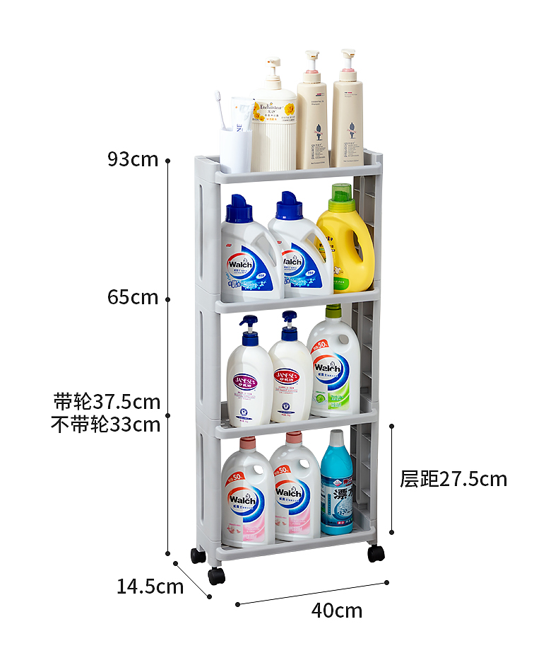 Bathroom Shower Gel Storage Rack Floor Multi-Layer Storage Rack Plastic Portable Bathroom Shampoo Rack with Wheels