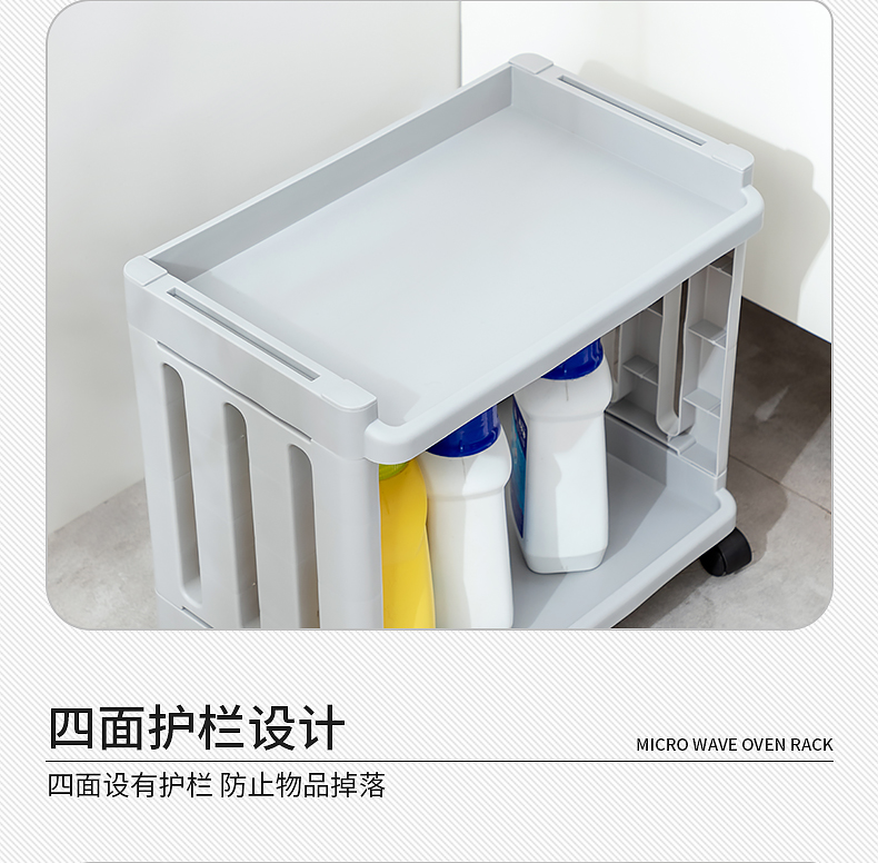 Bathroom Shower Gel Storage Rack Floor Multi-Layer Storage Rack Plastic Portable Bathroom Shampoo Rack with Wheels