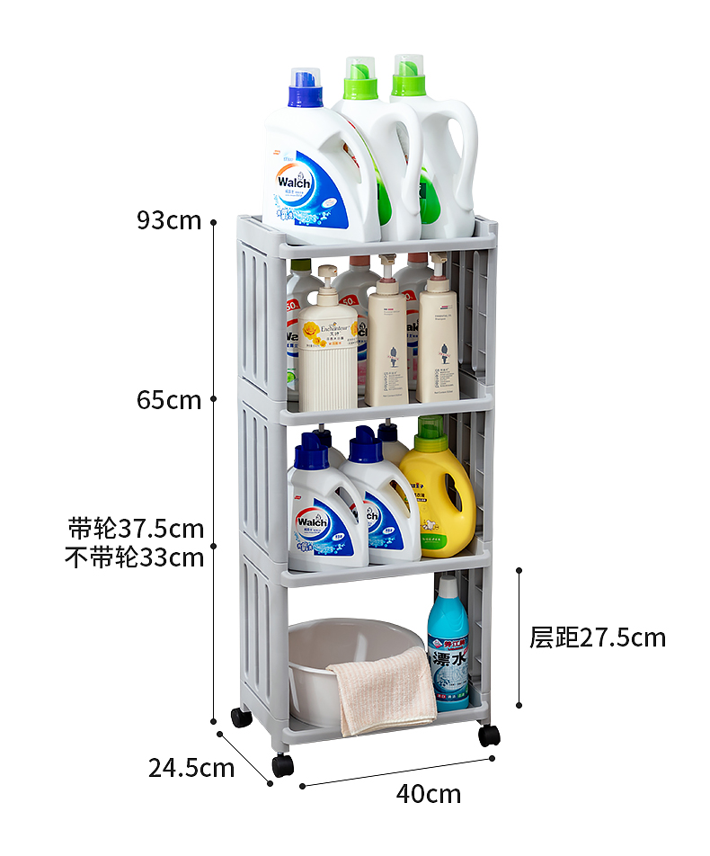 Bathroom Shower Gel Storage Rack Floor Multi-Layer Storage Rack Plastic Portable Bathroom Shampoo Rack with Wheels