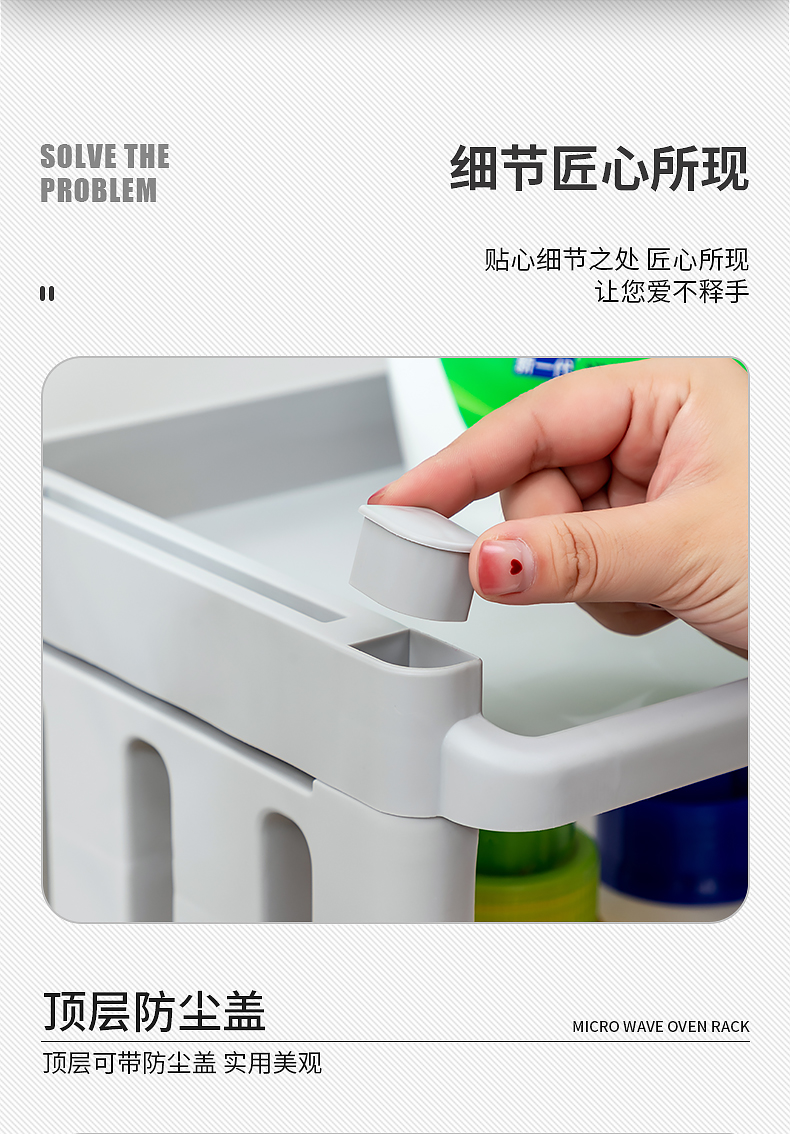 Bathroom Shower Gel Storage Rack Floor Multi-Layer Storage Rack Plastic Portable Bathroom Shampoo Rack with Wheels