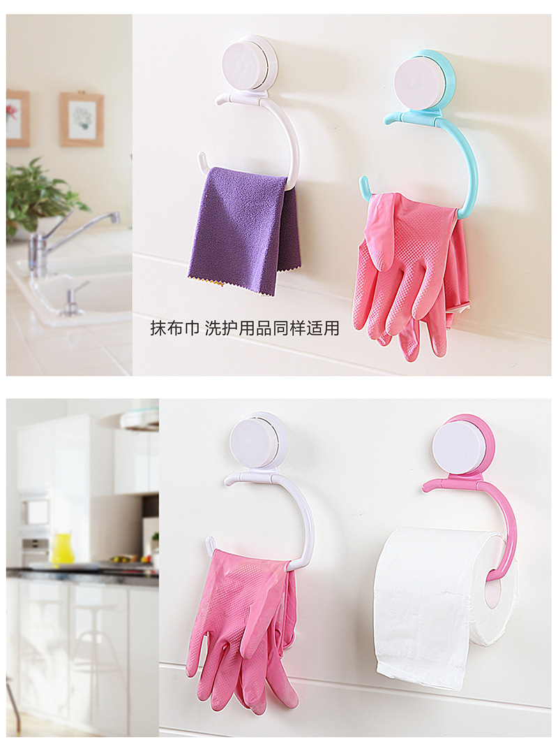 towel rack No hole suction wall towel hanger suction cup bathroom towel rack miscellaneous dishcloth storage rack towel rack No hole suction wall towel hanger suction cup bathroom towel rack miscellaneous dishcloth storage rack