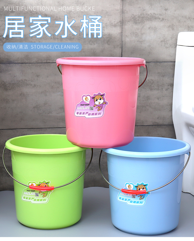 Thickened Laundry Household Plastic Bucket College Student Dormitory Supplies Portable Water Red Plastic Bucket Basin Bucket