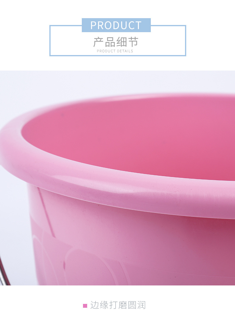 Thickened Laundry Household Plastic Bucket College Student Dormitory Supplies Portable Water Red Plastic Bucket Basin Bucket