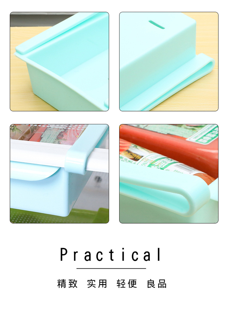 Refrigerator Fresh-Keeping Porting Plate Kitchen Finishing Storage Rack Creative Twitching Classification Storage Box Storage Rack