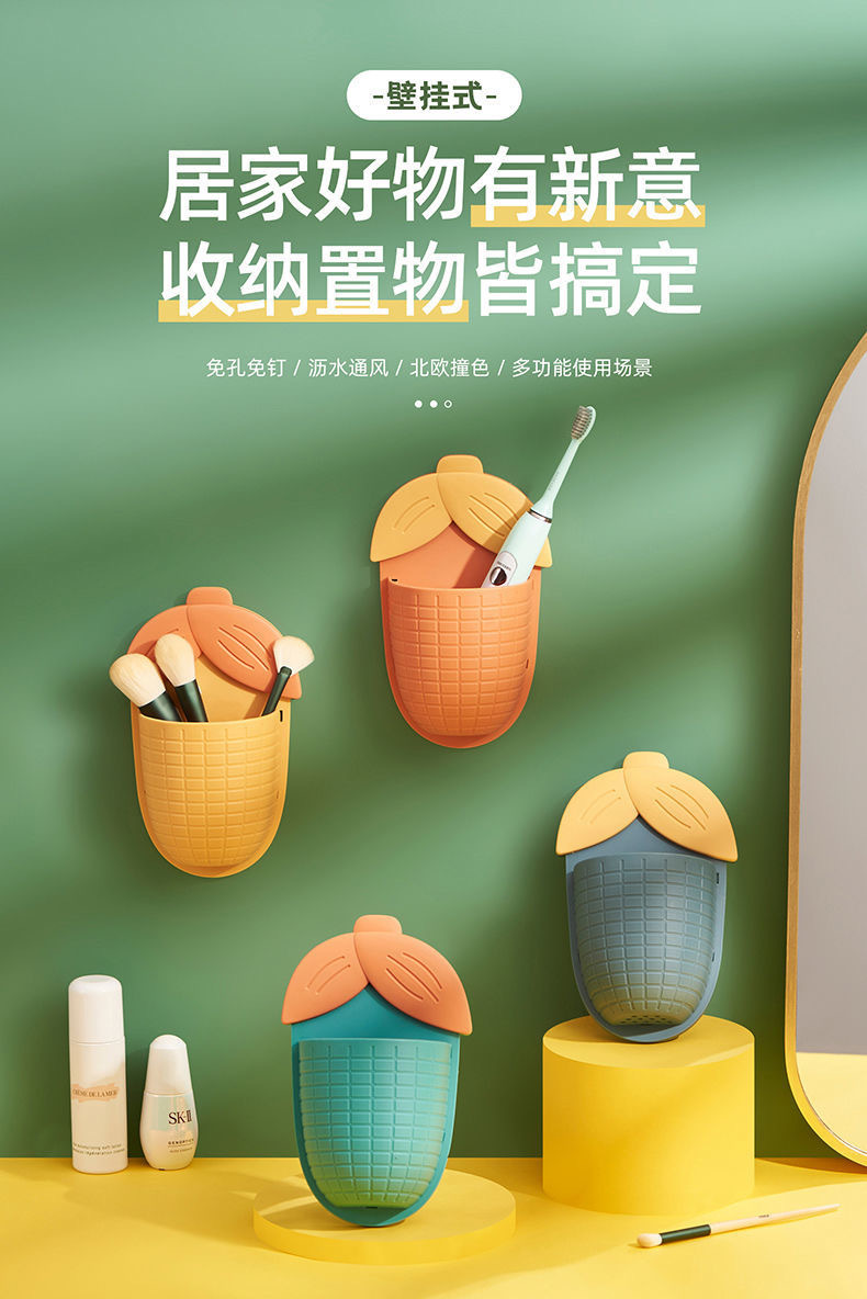 Cartoon Corn Toothbrush Holder Toothpaste Holder Bathroom and Dormitory Storage Rack Punch-Free with Hooks Comb Storage Rack