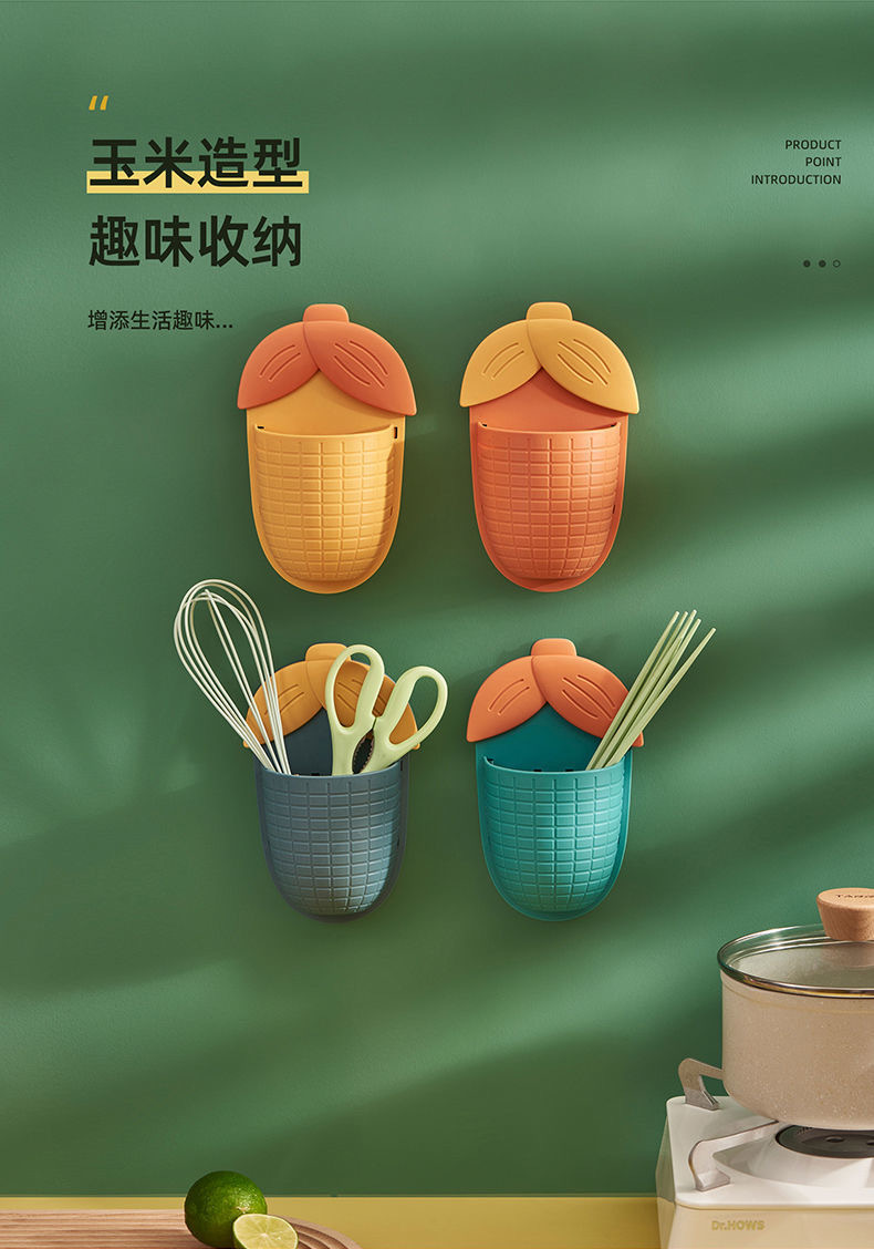 Cartoon Corn Toothbrush Holder Toothpaste Holder Bathroom and Dormitory Storage Rack Punch-Free with Hooks Comb Storage Rack