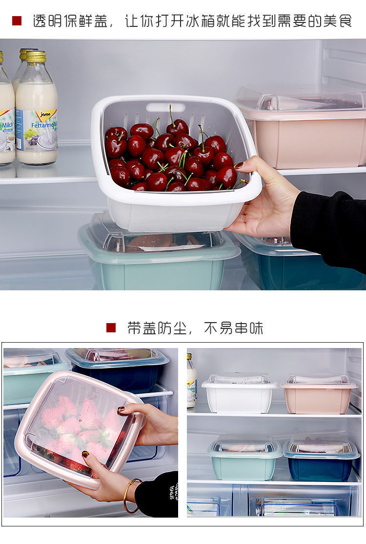 Washing Basin Drain Basket Plastic Double-Layer Kitchen Wash with Lid Fruit Basket Large Nordic Fruit Basket Fruit Basket Living Room Home Creative